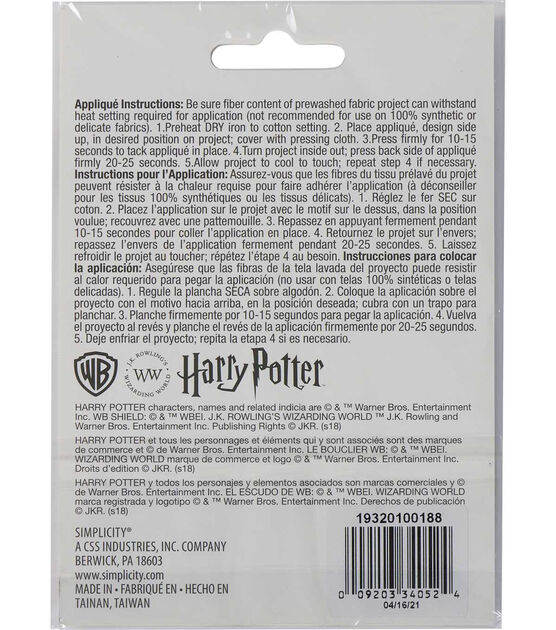 Warner Brothers 3.5" x 4" Harry Potter Gryffindor Crest Iron On Patch, , hi-res, image 3