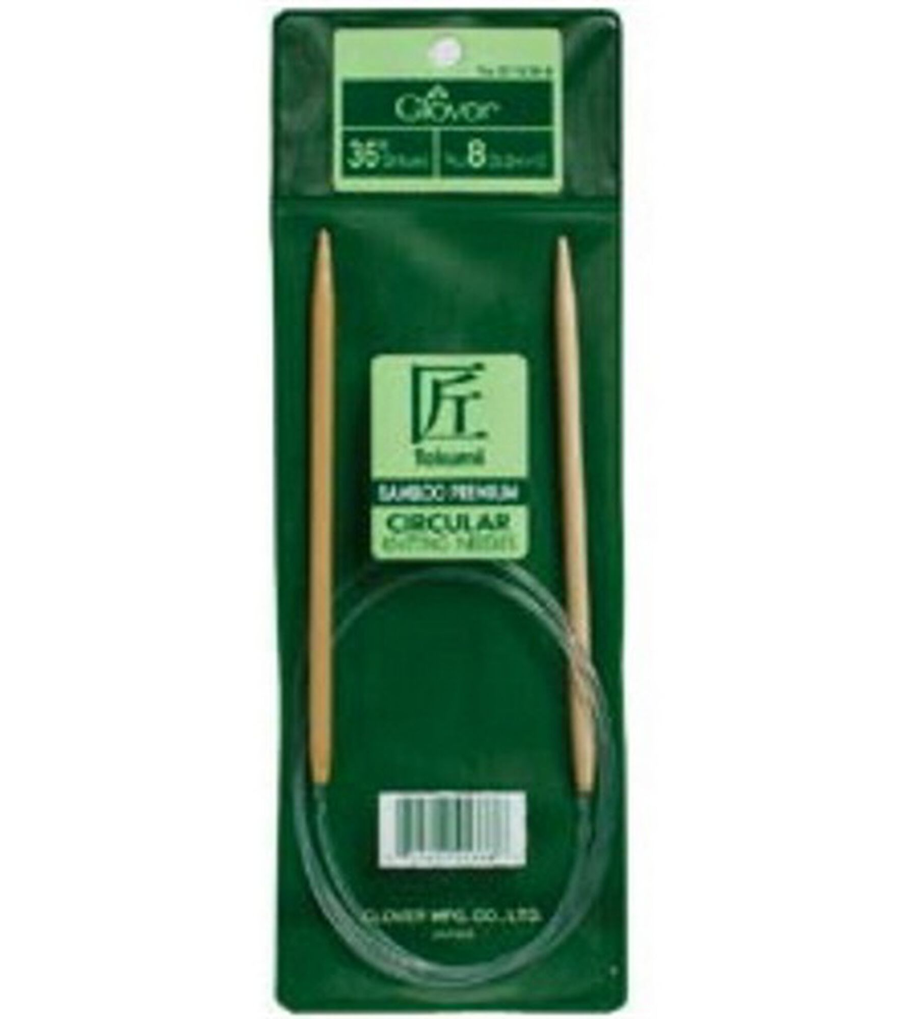 Clover 36" Bamboo Circular Knitting Needles, US 3/3.25mm, hi-res