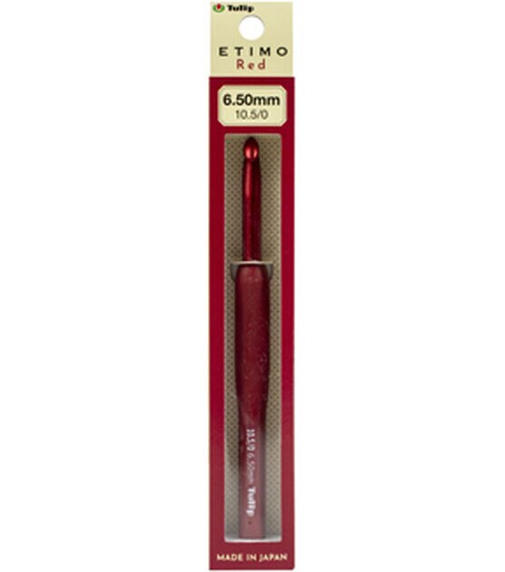 Tulip Etimo 4.5 mm Crochet Hook with Soft Handle - Brown - T15-750e
