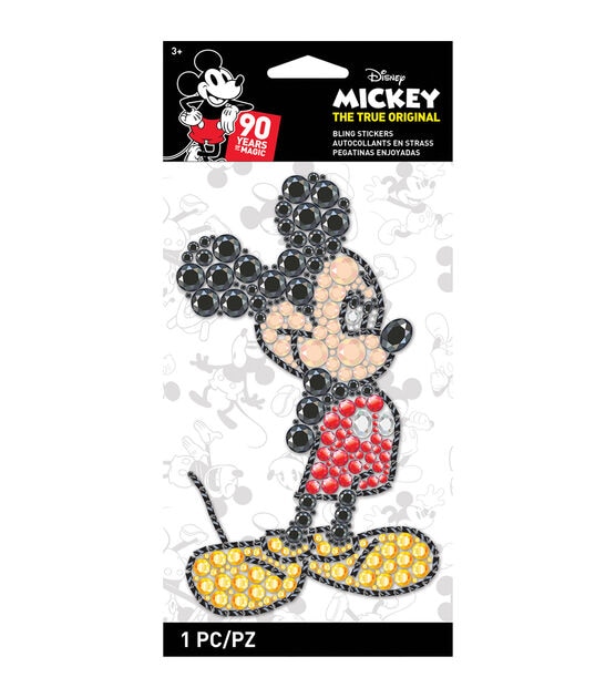 DISNEY Mickey Plush Ball Interactive - Mickey Plush Ball Interactive . Buy  Mickey Mouse toys in India. shop for DISNEY products in India. Toys for 3-8  Years Kids.