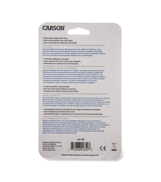 Carson Adjustable Neck Light