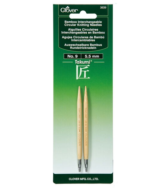 Clover 2pk Interchangeable 9/5.5mm Circular Knitting Needle Set