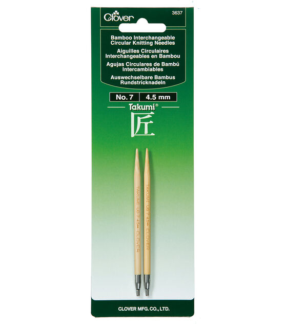 Clover 2pk Interchangeable 7/4.5mm Circular Knitting Needle Set