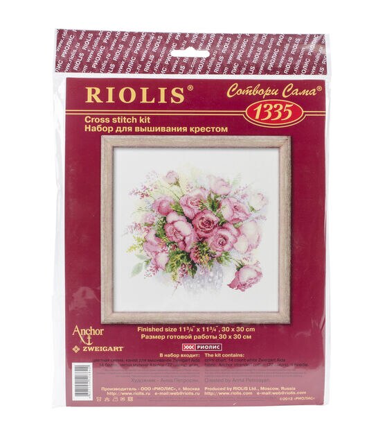 RIOLIS 12" Watercolor Roses Counted Cross Stitch Kit