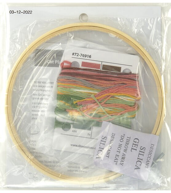 Leisure Arts 6 Hanging Plants Embroidery Kit
