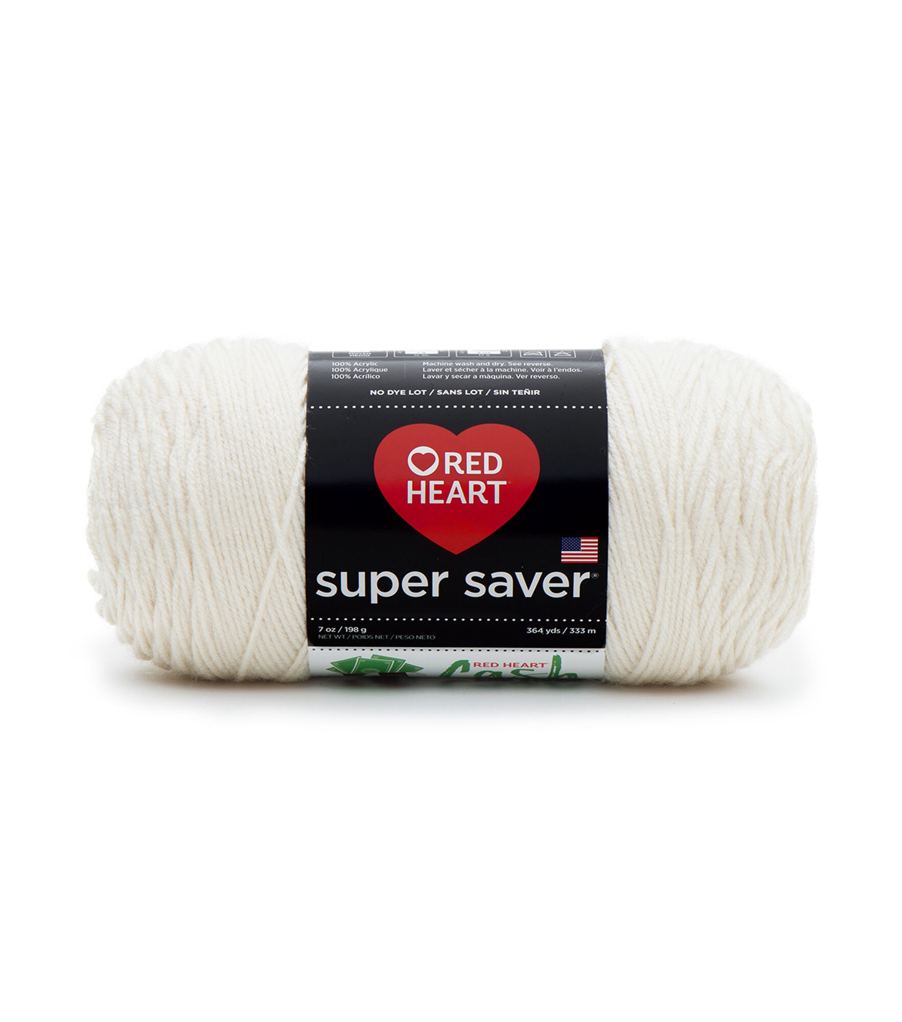 Red Heart Super Saver Worsted Acrylic Yarn, Aran, hi-res