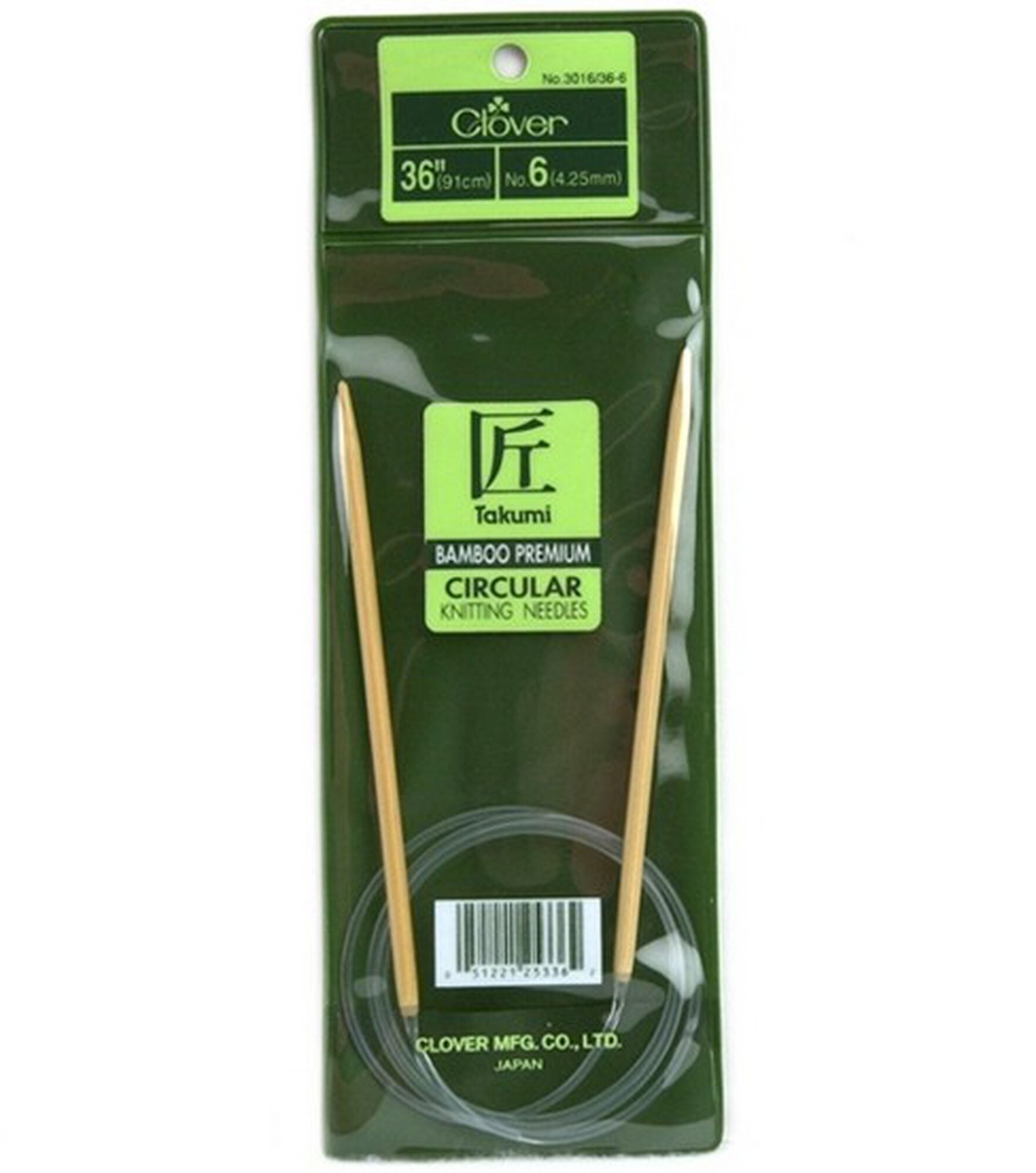 Clover 36" Bamboo Circular Knitting Needles, US 6/4mm, hi-res