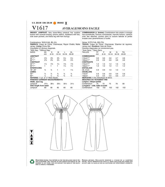Vogue V1617 Size XS to M Misses Jumpsuit Sewing Pattern, , hi-res, image 2