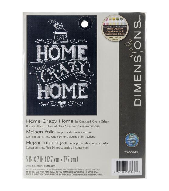 Dimensions 5" x 7" Home Crazy Home Counted Cross Stitch Kit