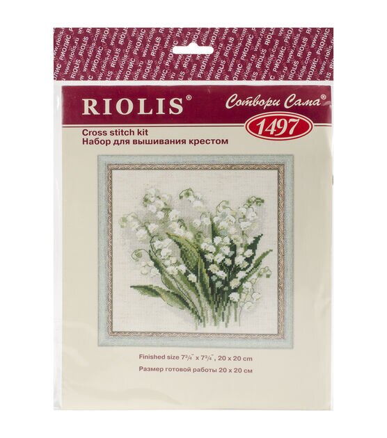RIOLIS 8" Lilly of the Valley Counted Cross Stitch Kit