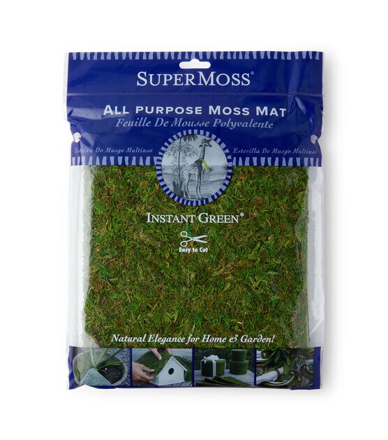 Moss Cloth- 18''x16