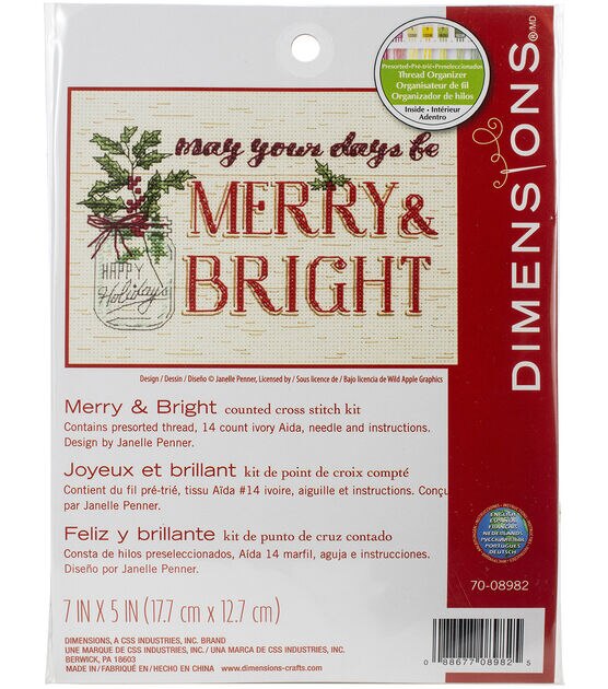Dimensions 7" x 5" Merry & Bright Counted Cross Stitch Kit