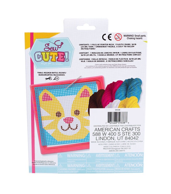 American Crafts 6" x 6" Learn To Sew Cat Needlepoint Kit 12pc, , hi-res, image 2