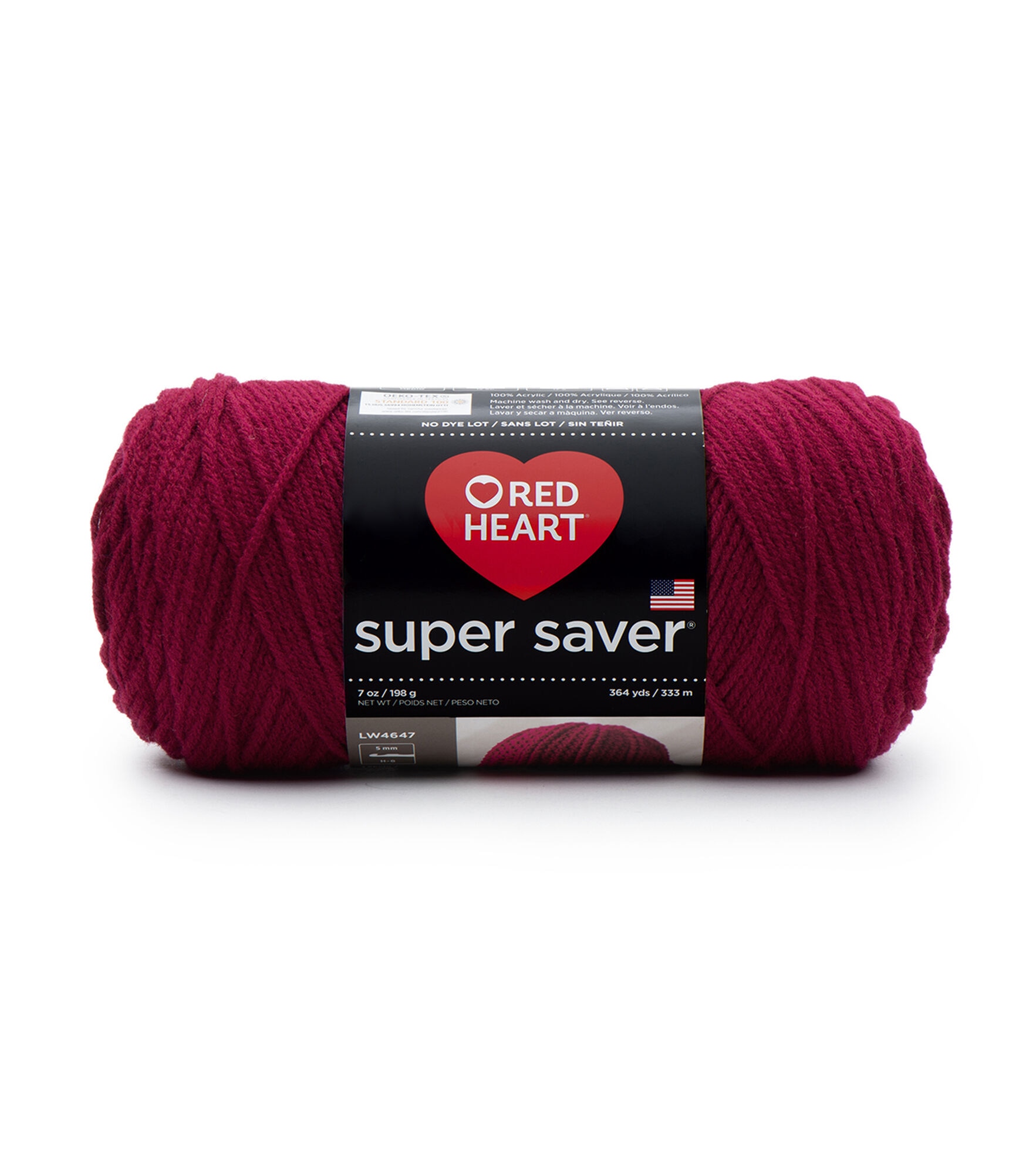 Red Heart Super Saver Worsted Acrylic Yarn, Burgundy, hi-res