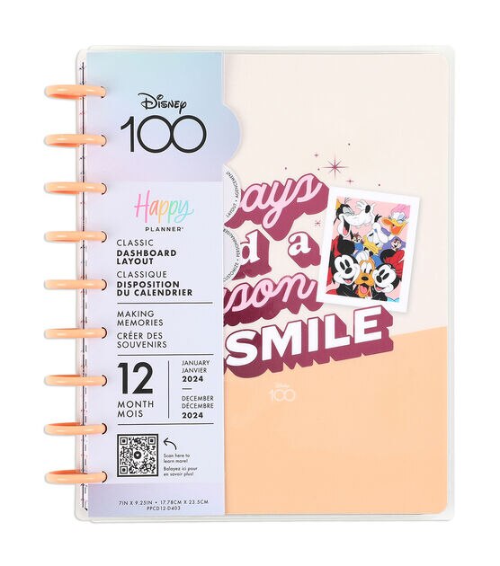 2024 Simply by Happy Planner 12-Month Planner, Classic- 7 x 9.5, Disney  Musical Wonder 