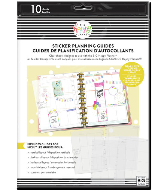 10 Sheet 8.5" x 11" Clear Happy Planner Sticker Guides