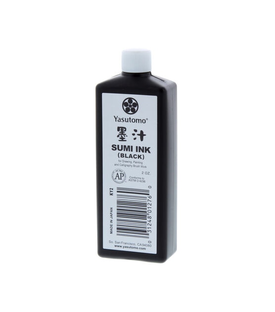 Black  sumi Ink 2oz