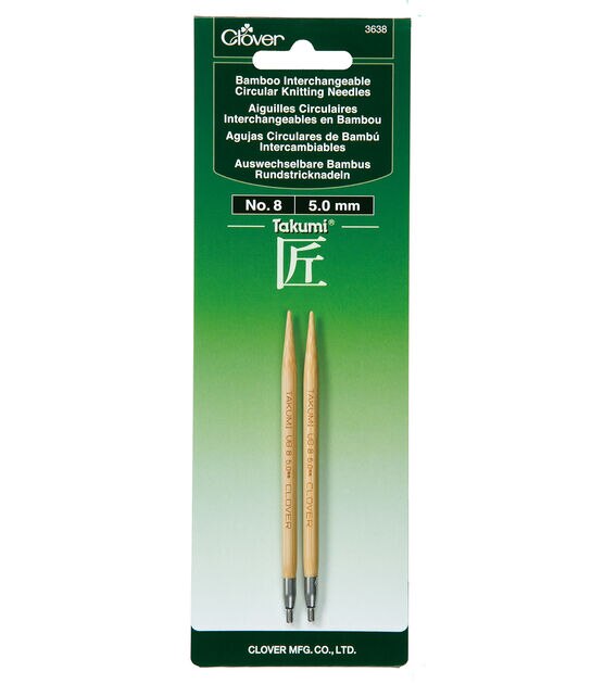 Clover 2pk Interchangeable 8/5mm Circular Knitting Needle Set