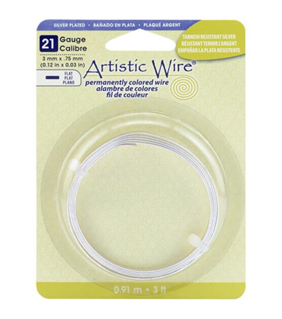 Flat Wire Single 32.8 Ft Spool 3/16 Inch Wide (Silver)