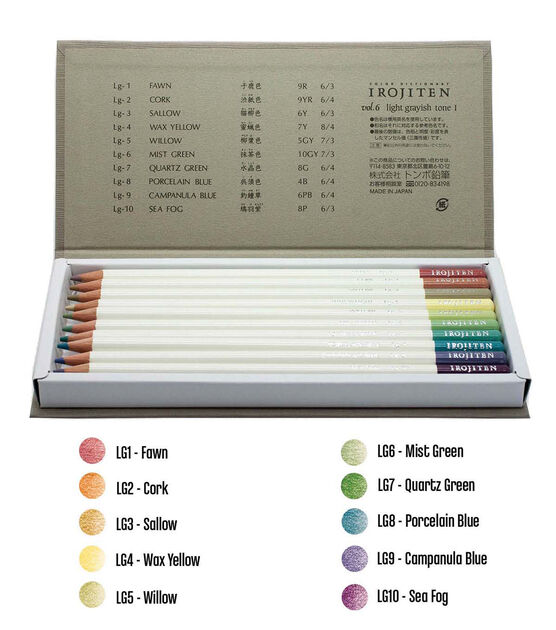 Tombow Irojiten Color Pencil Dictionary, Woodlands 30PK, , hi-res, image 5