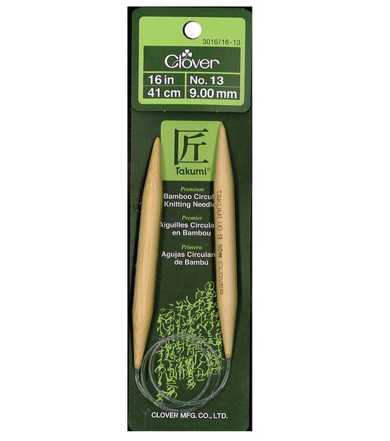 JubileeYarn Circular Bamboo Knitting Needles Set: 15 Sizes/Length
