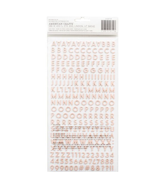 Alphabet Puzzle Foam Stickers (Pack of 400) Craft Embellishments