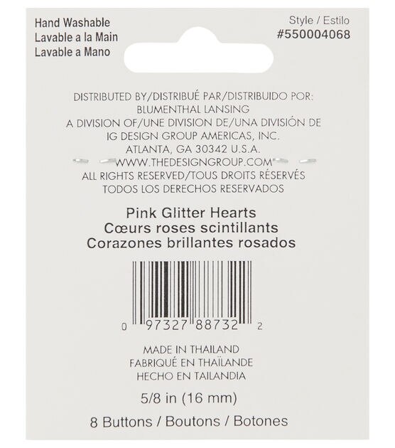 Flair Originals 5/8" Light Pink Glitter Heart 2 Hole Buttons 8pc, , hi-res, image 2