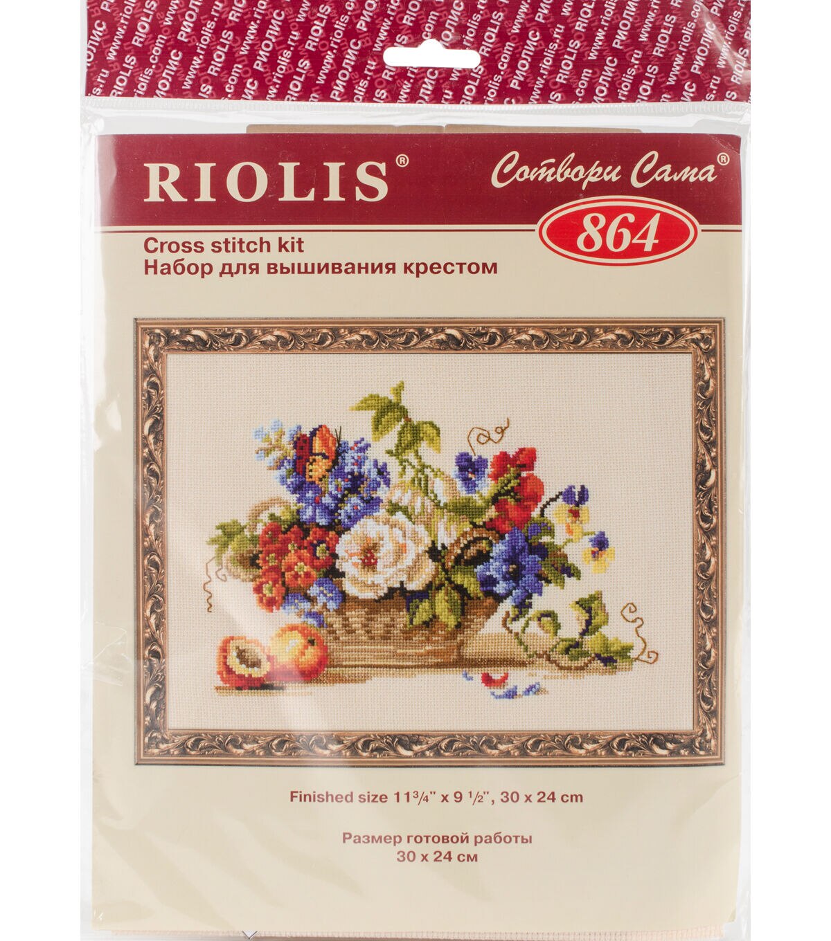 Riolis White Briar Cross Stitch Kit-8.25X11.75 14 Count 8.25 x 11.75