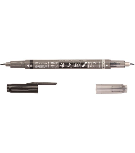 Tombow Fudenosuke 6'' Twin Tip Brush Pen Black, , hi-res, image 3