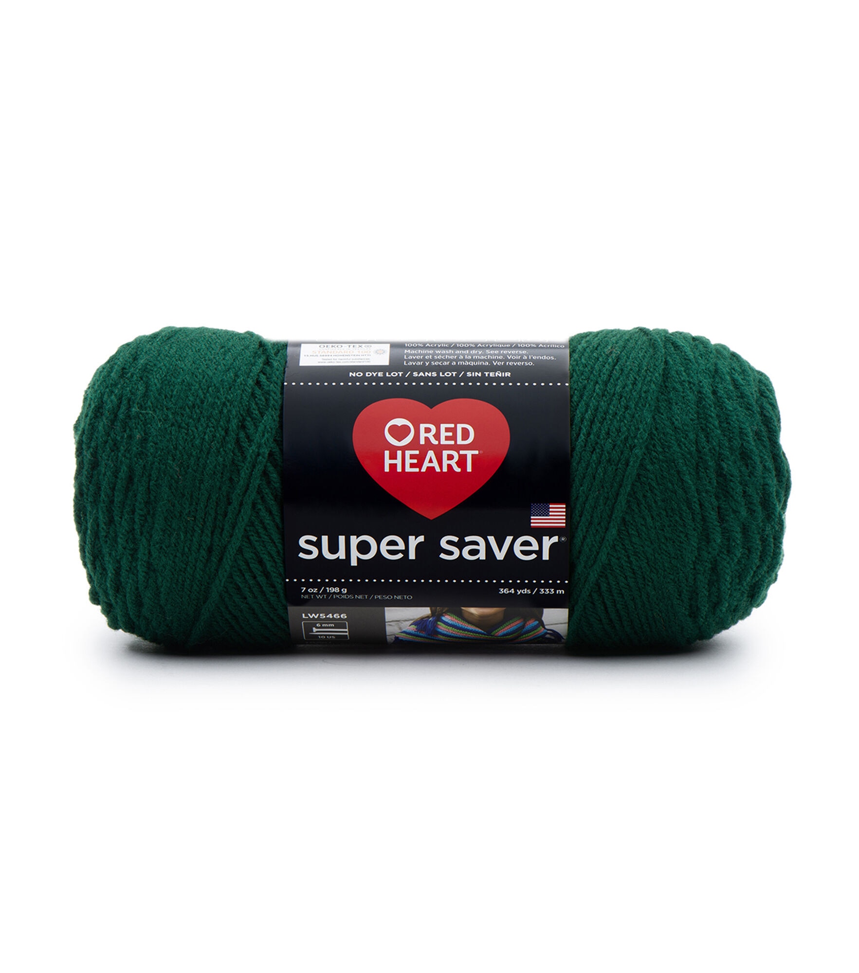Red Heart Super Saver Worsted Acrylic Yarn, Hunter Green, hi-res