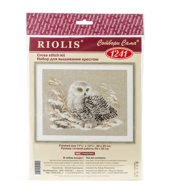 RIOLIS 18" x 14" Owl Counted Cross Stitch Kit