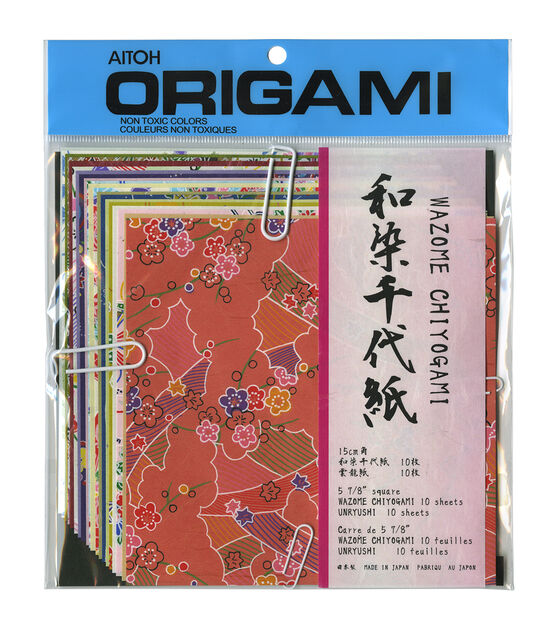 Origami Paper 5.875"X5.875" 20 Sheets Wazome Chiyogami Unryushi