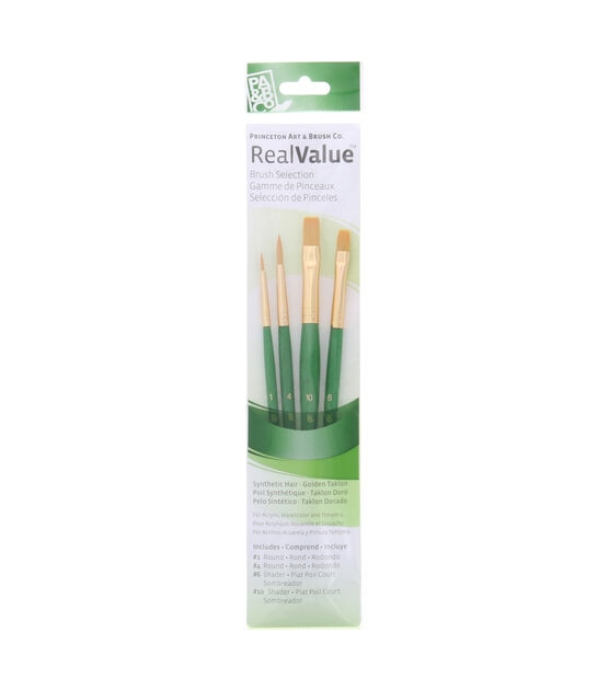 Princeton Artist Brush Co. RealValue Golden Taklon Brush Set 2