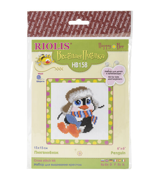 RIOLIS 6" Penguin Counted Cross Stitch Kit