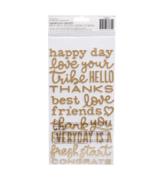 American Crafts Foam Phrases Stickers 120 Pkg with Gold Foil, , hi-res, image 2