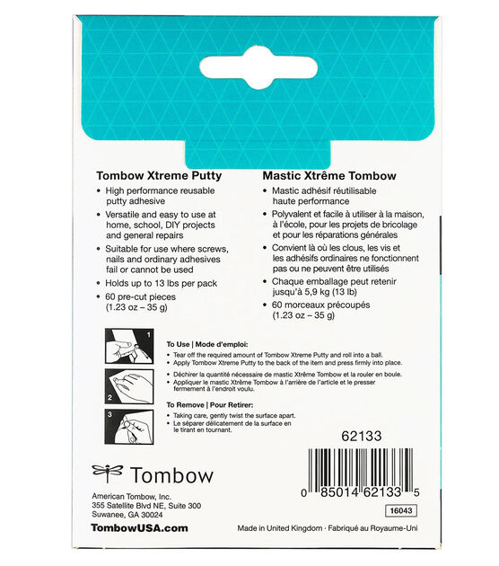 Tombow Xtreme Red Mounting Putty Tabs, , hi-res, image 9