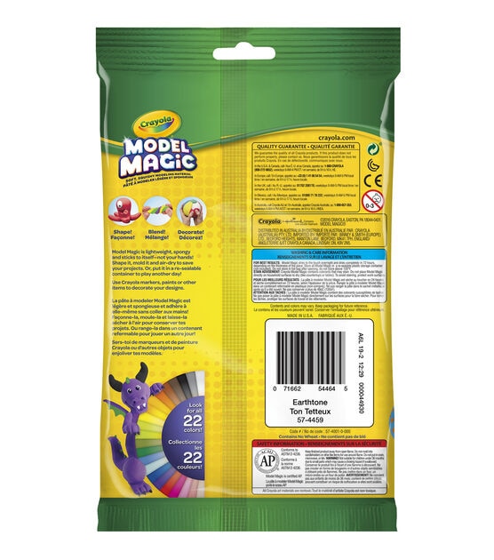 Crayola Modeling Clay - 4 pack, 4 oz clays