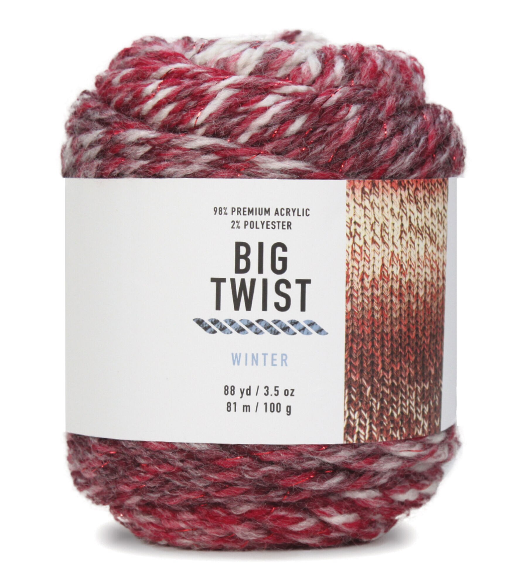 Big Twist Tweed Yarn - DARK GREEN - LOT #638245