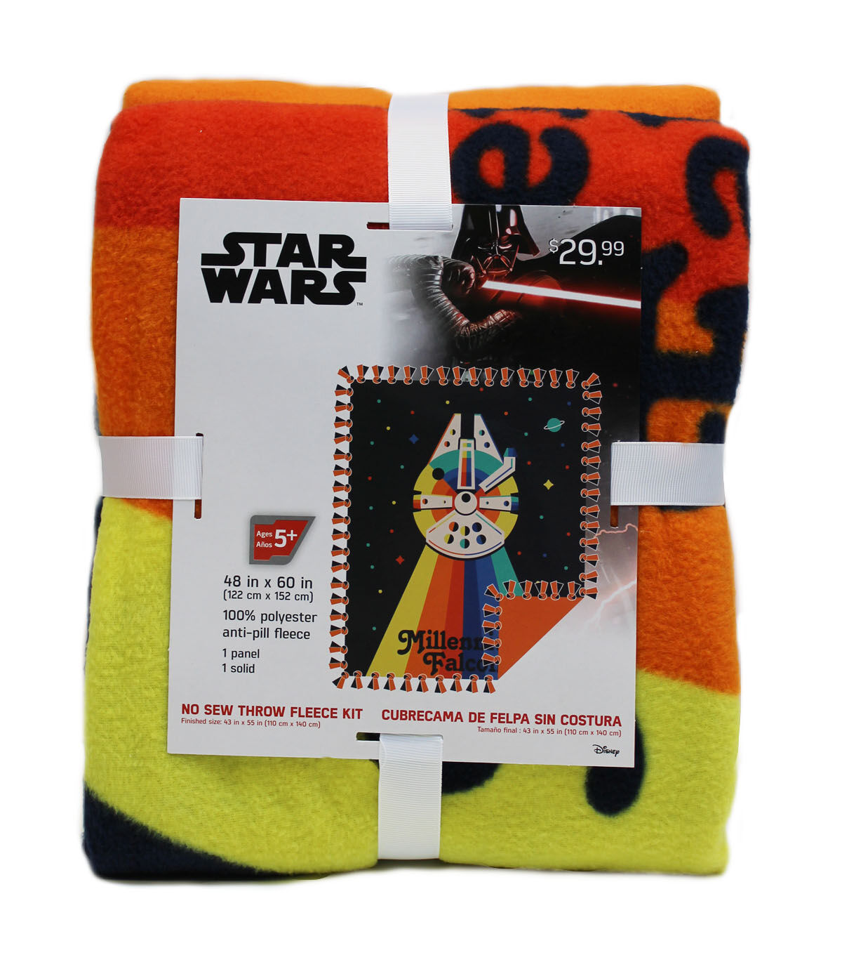 Star Wars Yoda No-Sew Fleece Blanket Kit, 48 x 60 inches
