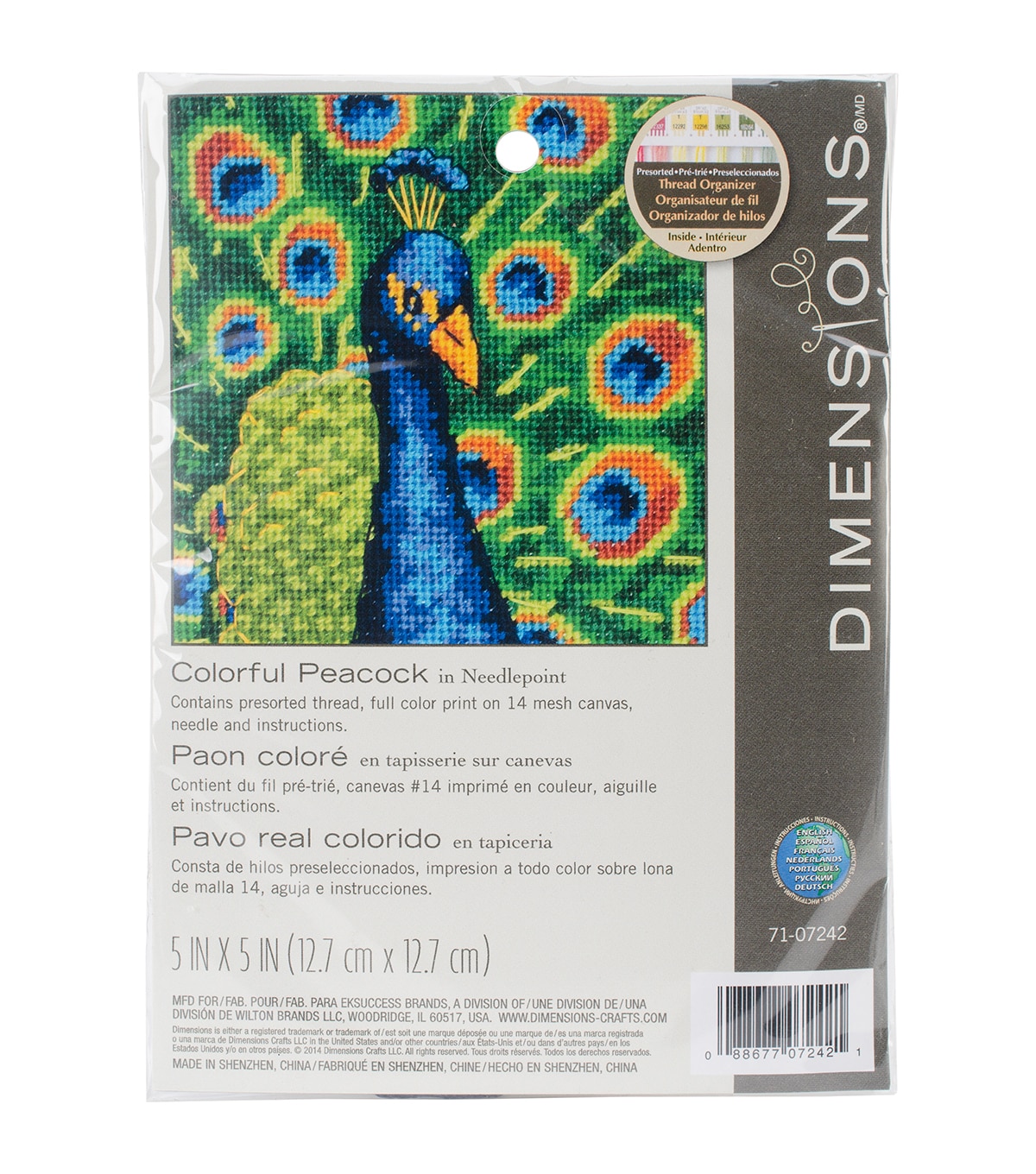 Clover 235 No. 3-9 Gold Eye Embroidery Needles, Pack of 16