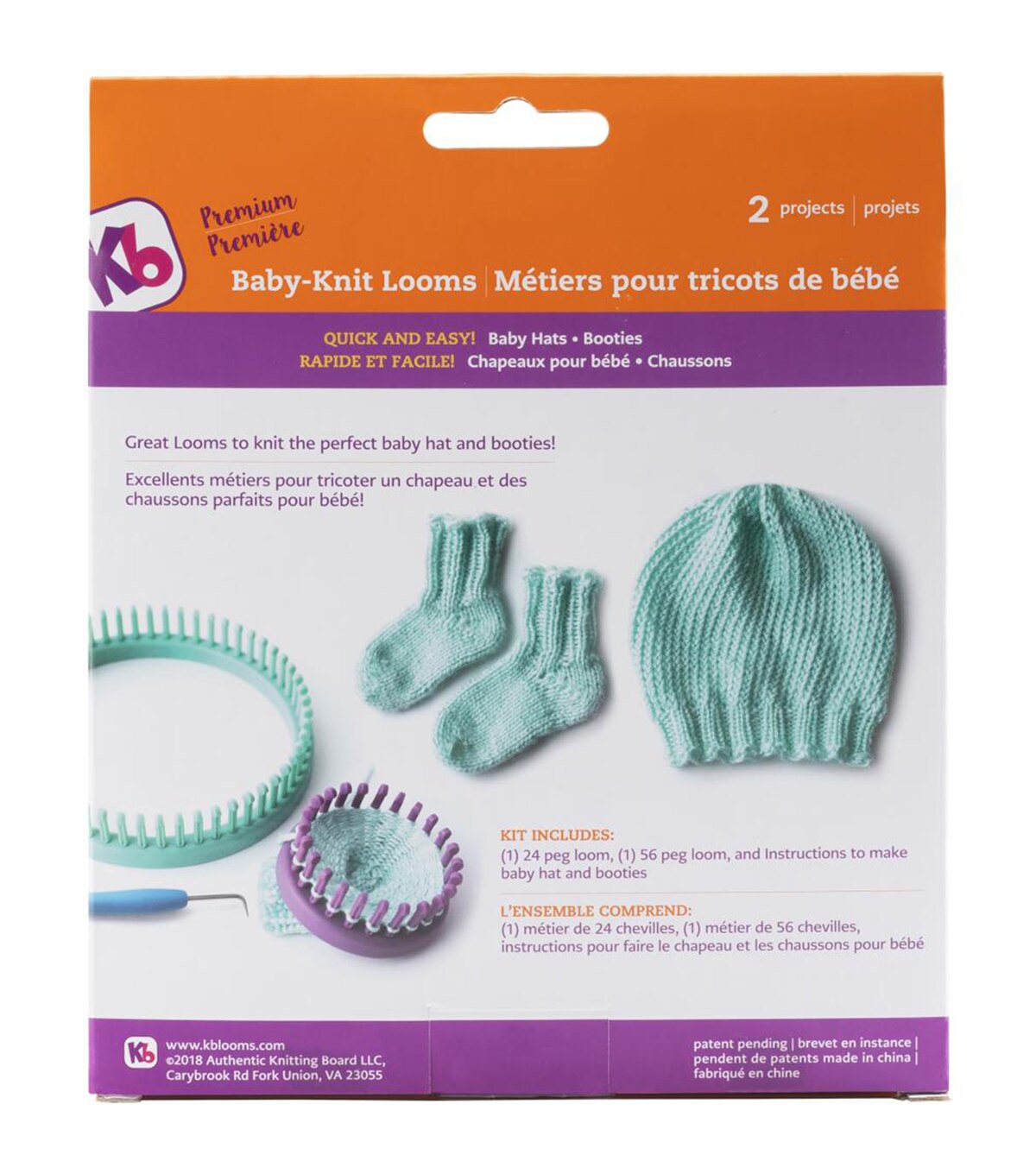 Knitting Board Premium Thin Yarn Baby Knit Loom Set