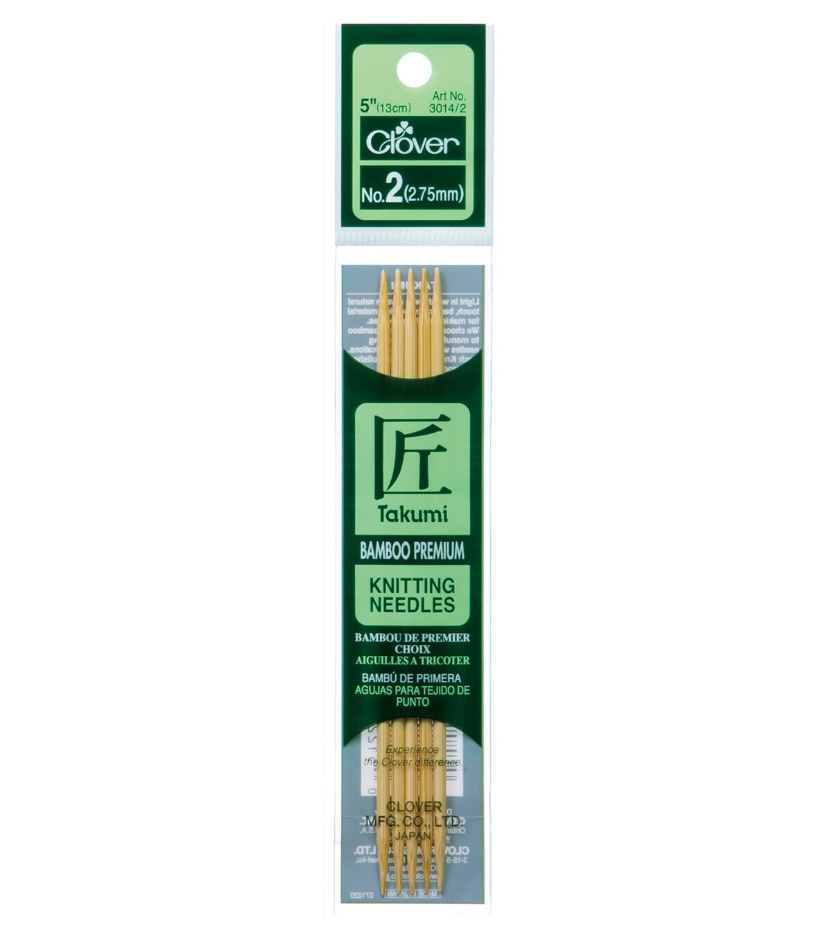 Clover Bamboo Double Point Knitting Needles 5 Set Of 5 Size 2