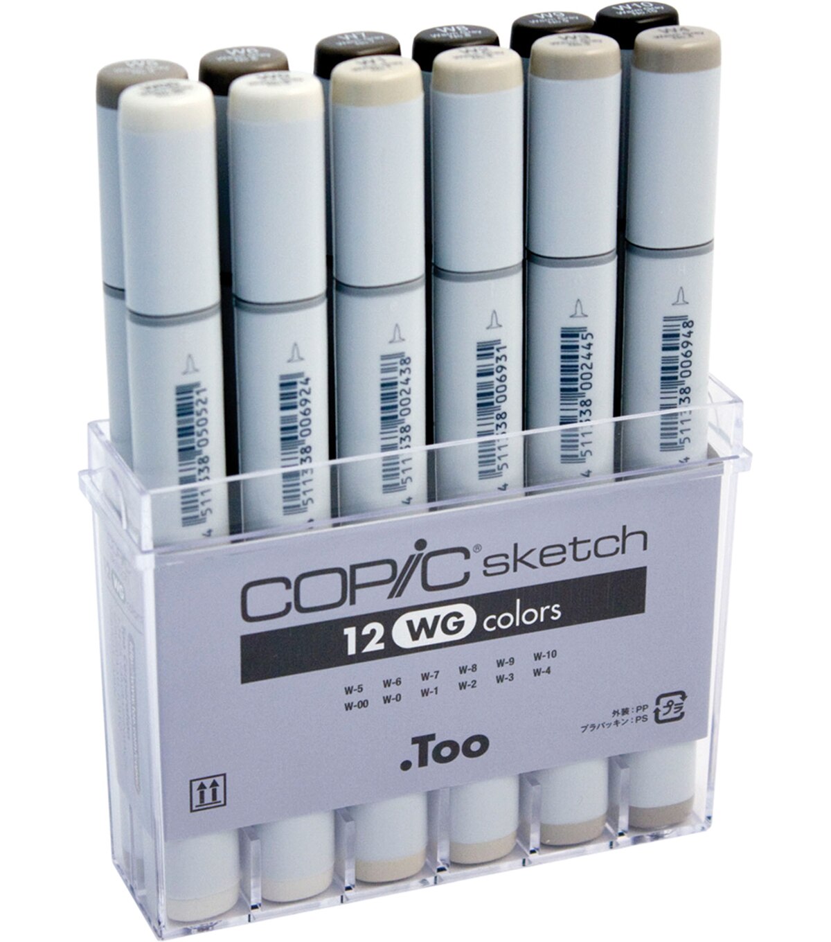 Copic Sketch Markers Set Warm Gray