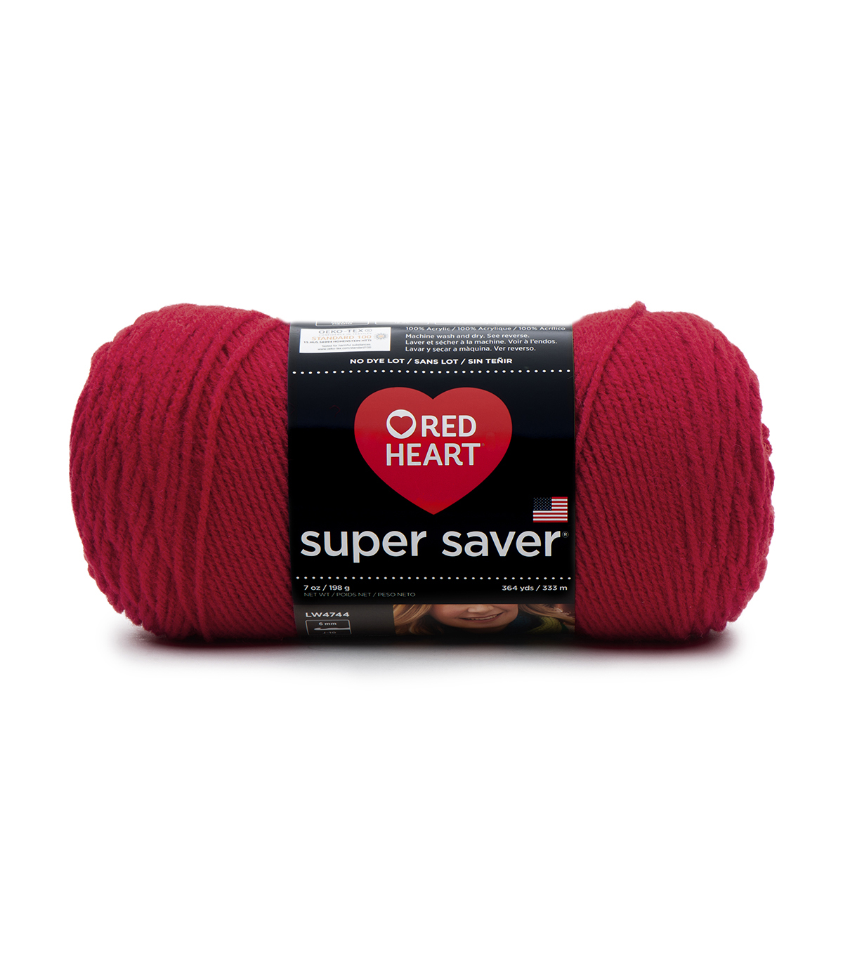 Red Heart Super Saver Ombre Yarn-Sweet Treat 2 Pack