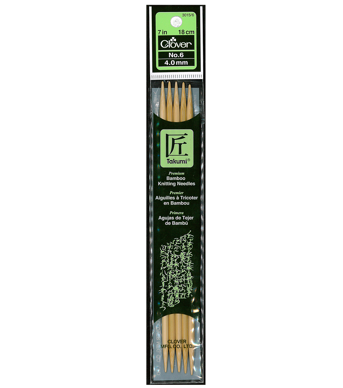 clover bamboo double point knitting needles 7 size 6 joann size 6 knitting needle