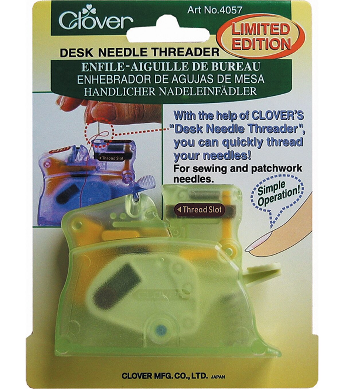 Desk Needle Threader Green Joann