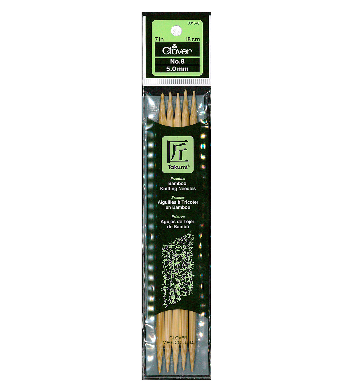 clover bamboo double point knitting needles 7 size 8 joann size 8 knitting needle