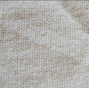 Woven Interfacing